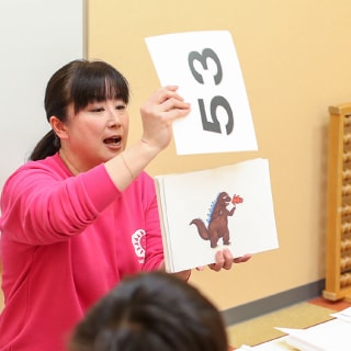 フラッシュカードによる幼児教育