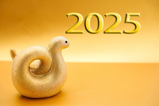 新年のご挨拶